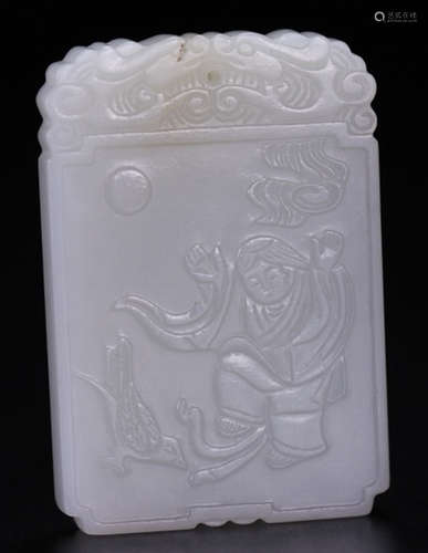 A HETIAN JADE CARVED POETRY PATTERN PENDANT