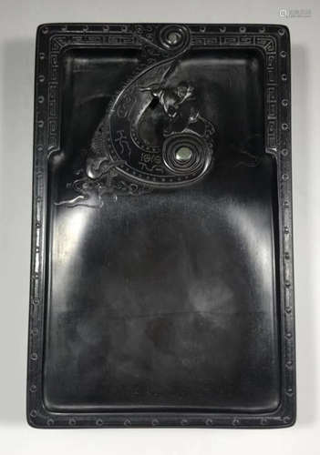 A DUAN STONE CARVED POETRY PATTERN INK SLAB