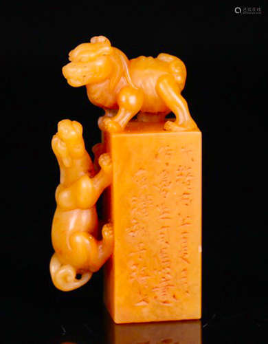 A TIANHUANG STONE CARVED BEAST SHAPED SEAL