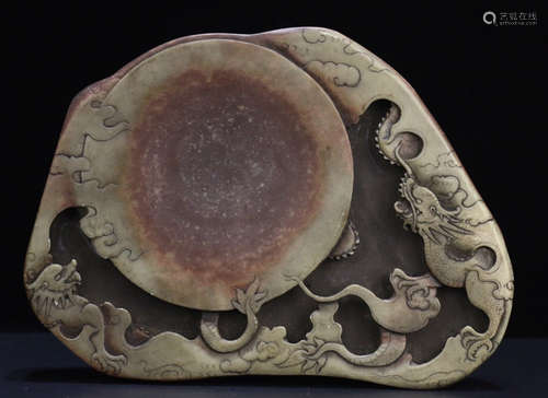 A PURPLE ROBE JADE STONE CARVED AUSPICIOUS INK SLAB