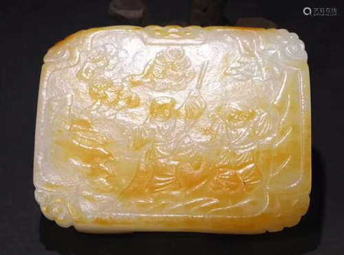 A HETIAN JADE CARVED AUSPICIOUS PATTERN PENDANT