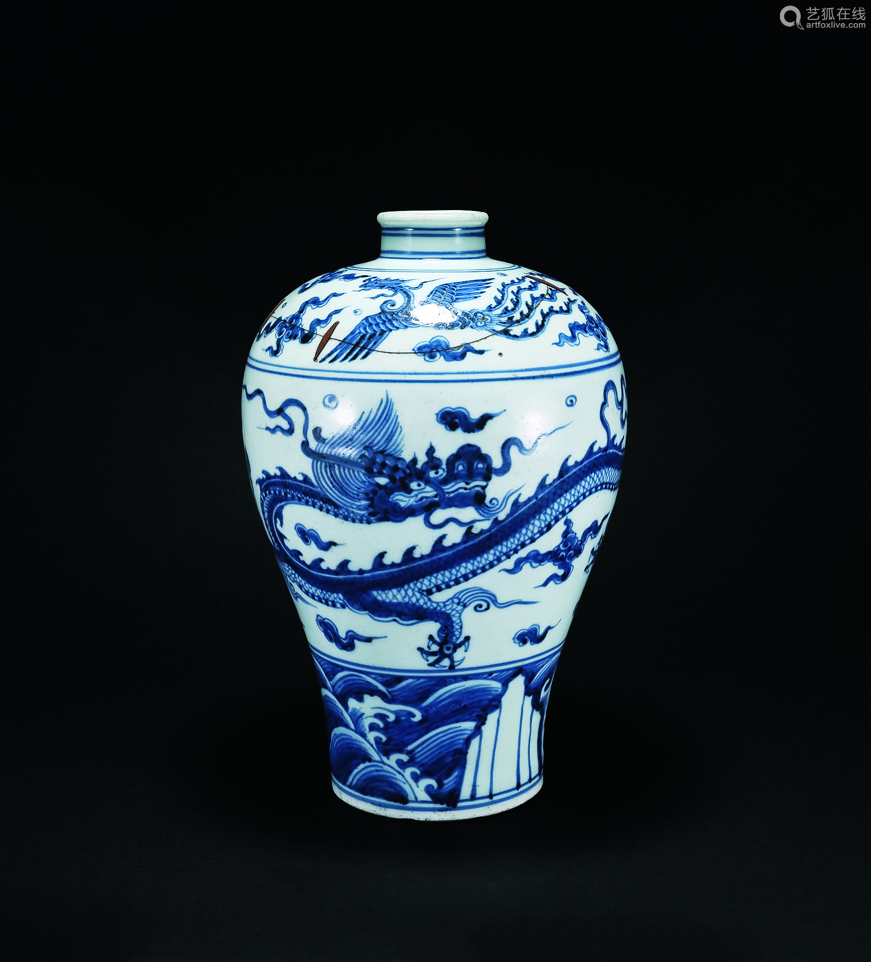 明空白期青花龙凤纹梅瓶
