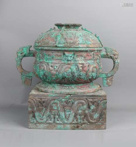 Bronze Ritual Tripod Covered Food Vessel