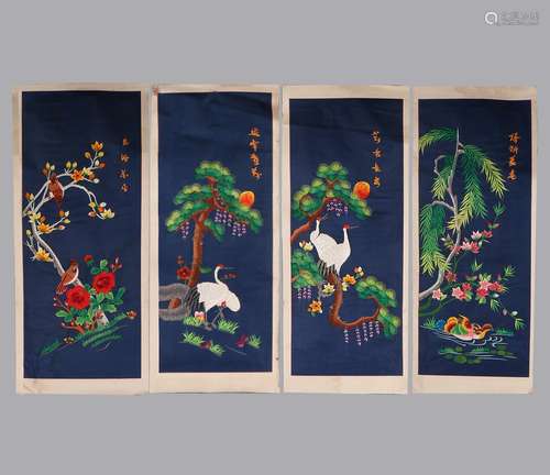 Chinese Silk Embroidery Four Panel