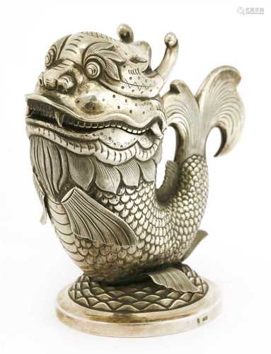 A Chinese silver dragon fish spoon warmer,