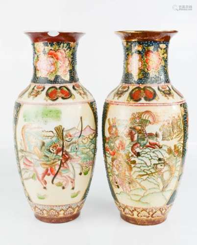 A pair of Chinese vases, Satsuma style, 30cm high.