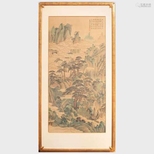 Attributed to Yu Zhiding: Mountain Landscape