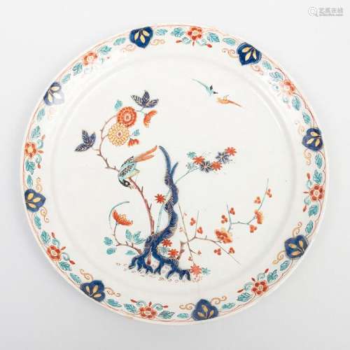 Dutch Delft Doré Pancake Plate