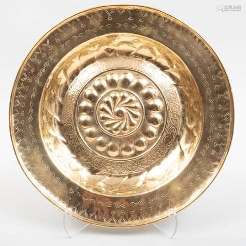 German Baroque Brass Alms Dish