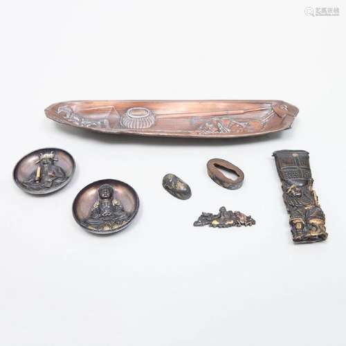 Group of Japanese Metalware