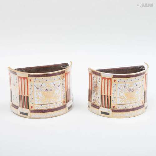 Pair of English Porcelain Bough Pots