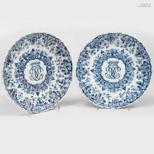 Pair of Dutch Delft Blue and White Small Fluted Dishes