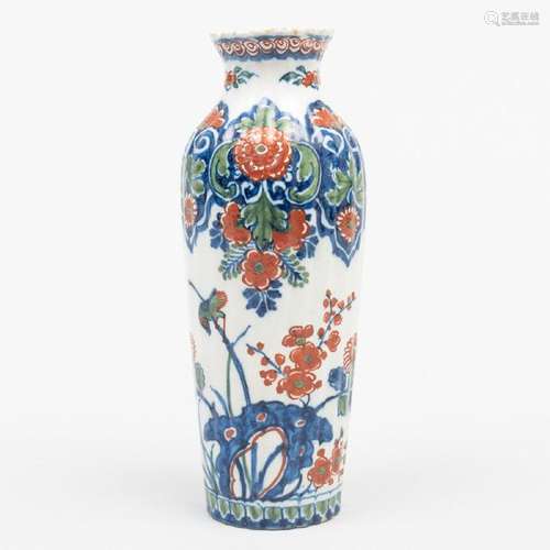 Dutch Delft Polychrome Beaker Vase