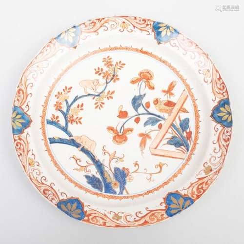 Dutch Delft Doré Plate