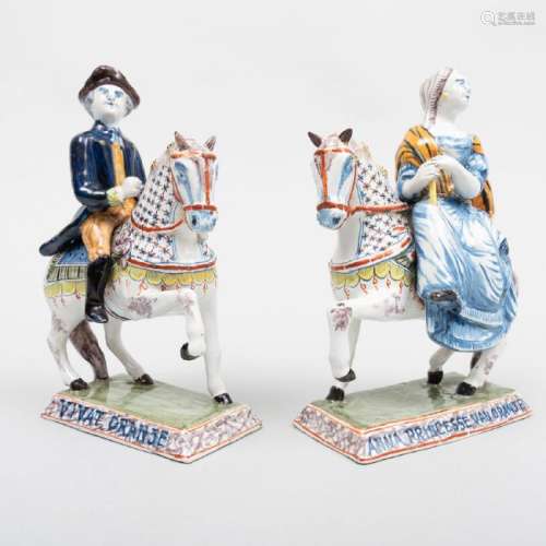 Pair of Dutch Delft Polychrome Equestrian Figures of