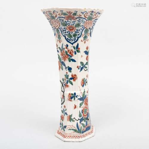 Dutch Delft Polychrome Beaker Vase