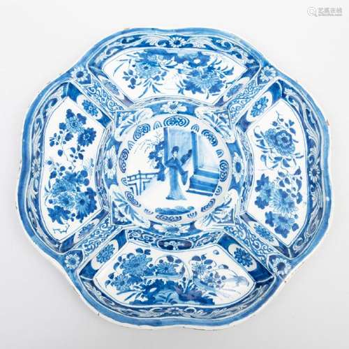 Dutch Delft Blue and White Transitional Style Serving