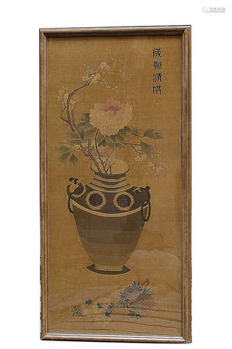 A QING GONG KO-SSY PAINTING