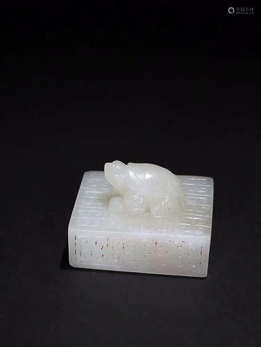 HETIAN JADE TURTLE SEAL