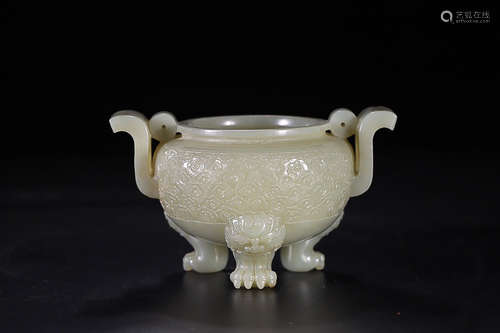 HETIAN JADE DOUBLE-EAR CENSER