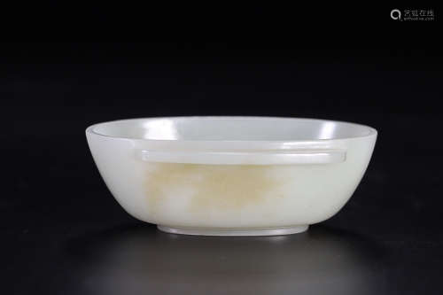 HETIAN JADE DOUBEL-EAR BOWL