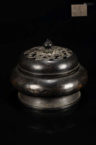 BRONZE BA-XIAN CENSER