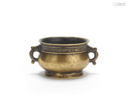 18th century A small bronze archaistic incense burner