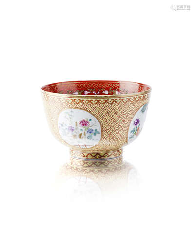 Bearing a six-character Xianfeng mark A famille rose yellow-ground medallion bowl