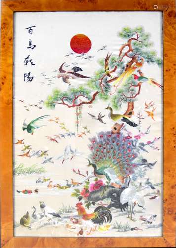 20th century An embroidered panel of birds