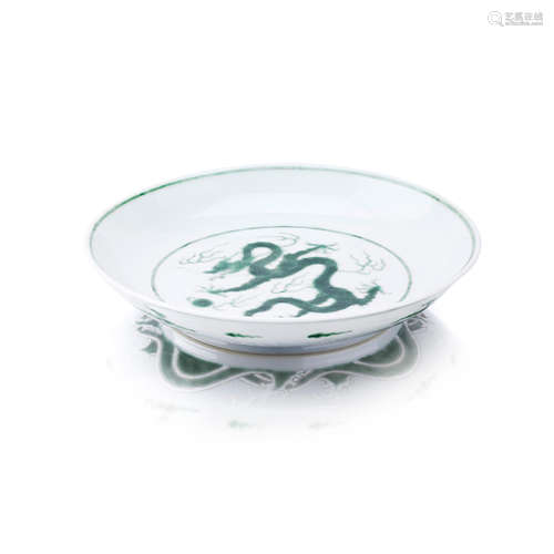 Bearing a Qianlong seal mark A green-enamelled 'dragon' saucer dish