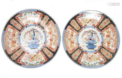 19th century A pair of Imari chargers