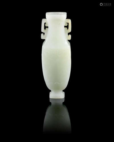 18th century A small green jade archaistic square vase