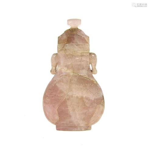 19th century A rose quartz vase and cover