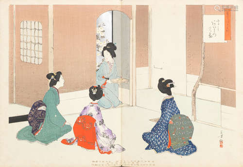 An album of woodblock prints Mizuno Toshikata (1866-1908)