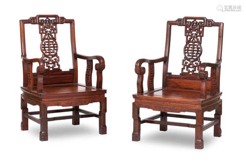 Republic period A pair of huanghuali armchairs