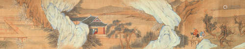 Signed Xu Wei, 20th century A hand scroll painting