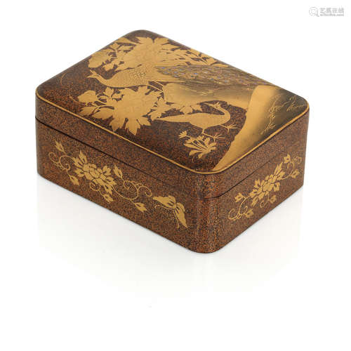 Meiji era A gold lacquer box and cover