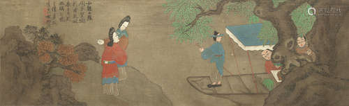 Four Figural Scenes After Lu Zhi (1496-1576) (19th or 20th century)