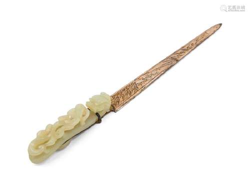 A Chinese Pale Celadon Jade and Silver Letter Opener