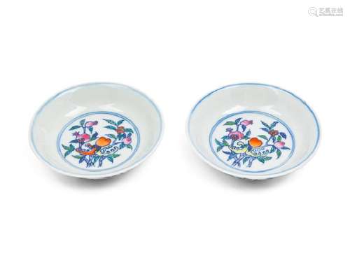 A Small Pair of Chinese Doucai Porcelain Dishes 20TH