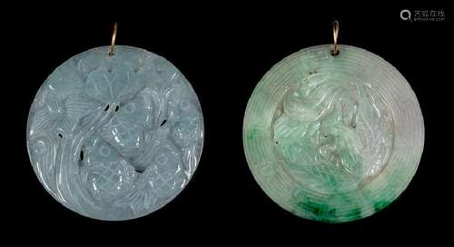 Two Chinese Apple Green and Celadon Jadeite Circular