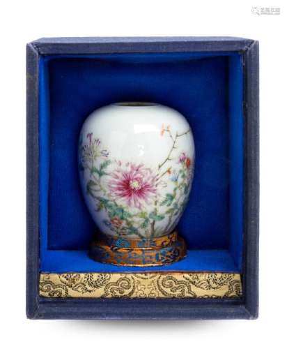 A Chinese Famille Rose Porcelain Jar REPUBLIC PERIOD