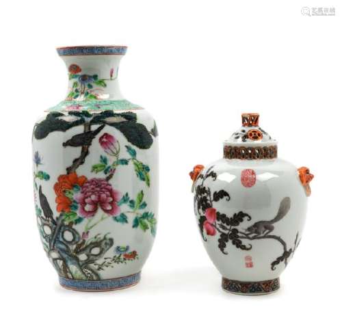 Two Chinese Porcelain Vases 20TH CENTURY the first a