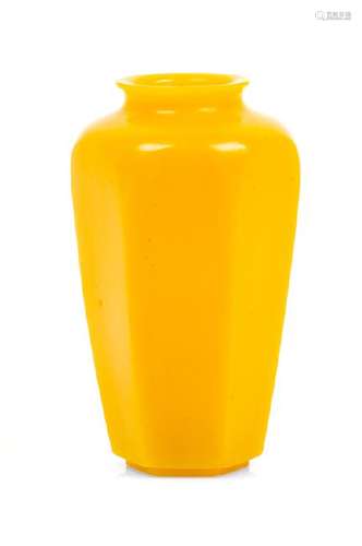 A Small Chinese Yellow Glass Hexagonal Bottle 18TH