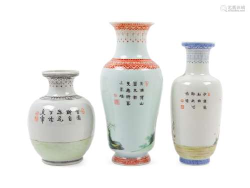 Three Chinese Famille Rose Porcelain Vases 20TH CENTURY