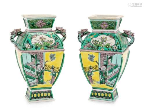 A Pair of Famille Verte Porcelain Double Handled Vases