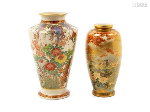 Two Japanese Satsuma Vases 20TH CENTURY each of