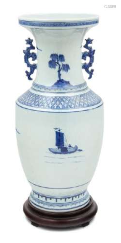 A Chinese Blue and White Porcelain Vase 20TH CENTURY of