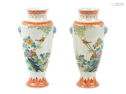 A Pair of Chinese Famille Rose Porcelain Vases each of