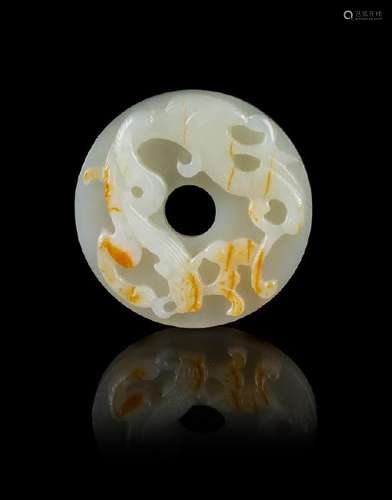 A Chinese White Jade Reticulated Bi Pendant 20TH